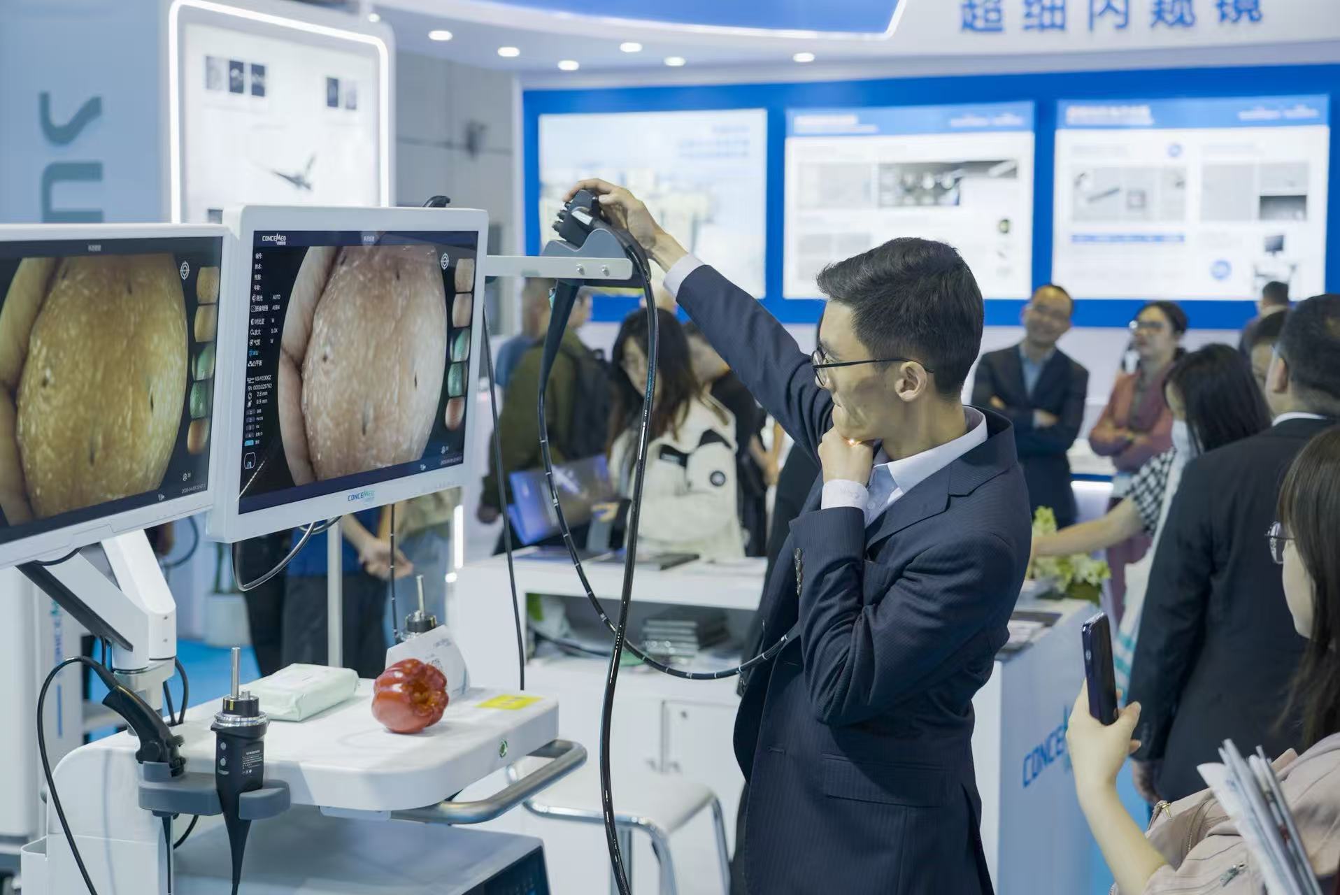 Beijing Prepares to Host 94th China International Medical Equipment Fair