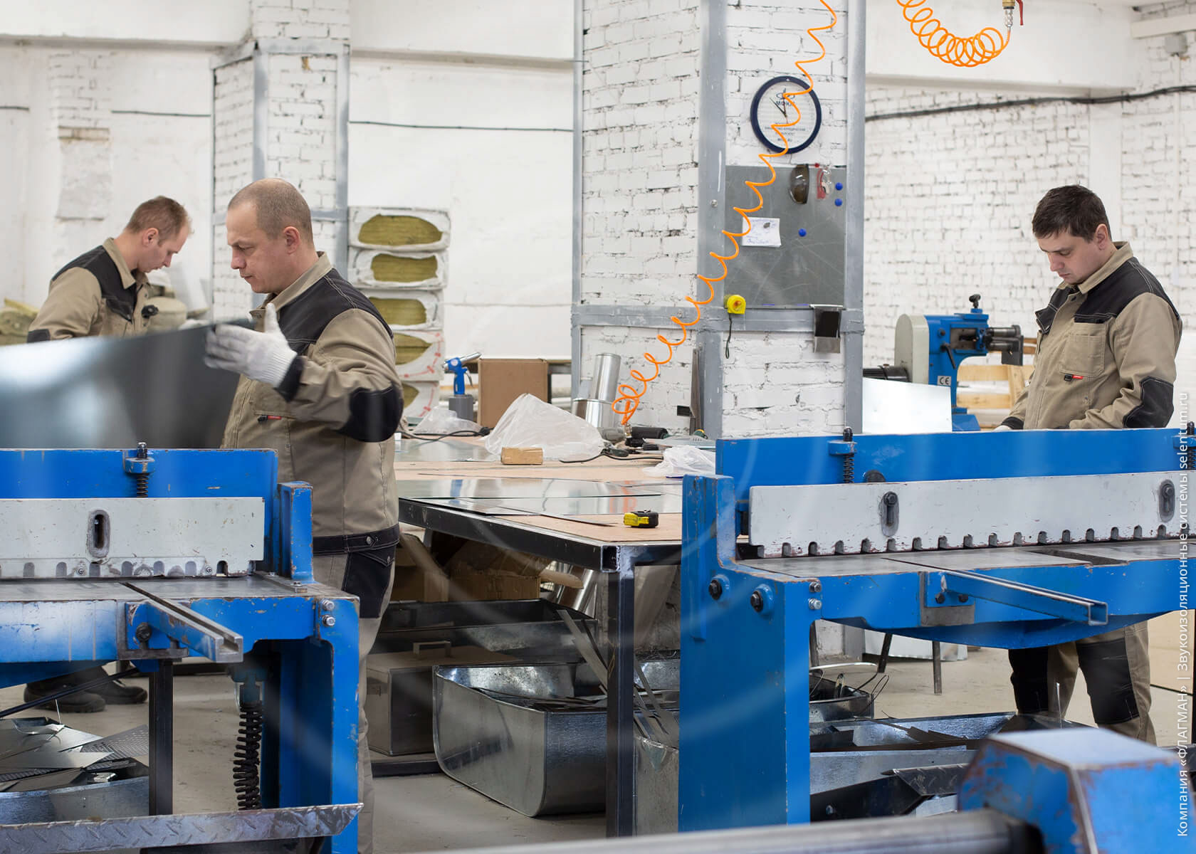 наше производство. юамет брянск. наше производство. фрезеровка участка. соликамский магниевый завод.