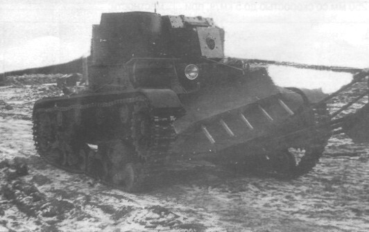 Противоминный трал ножевого типа, установленный на танке Т-26