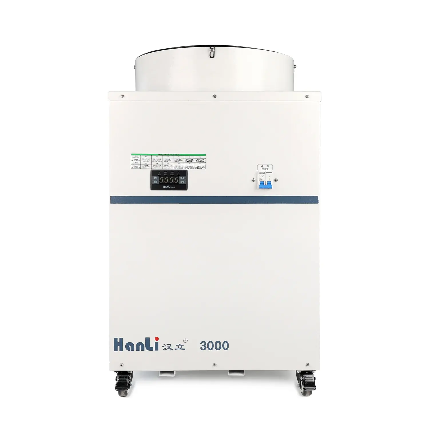 Чиллер Hanli HL-3000-QG2/2