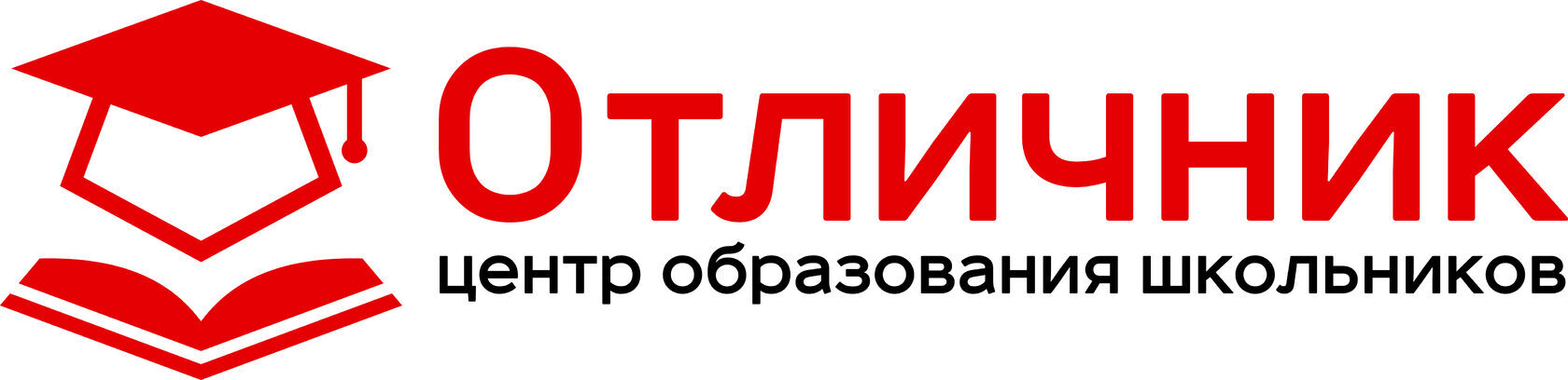 Центр отличник тамбов. Центр отличник тамбов