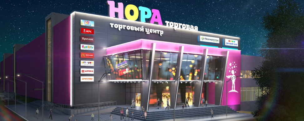 Тц нора карта