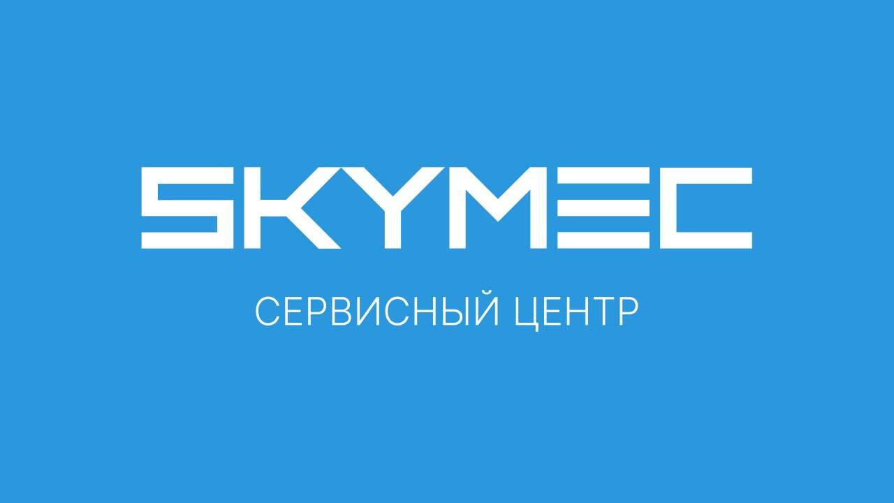 Сервисный центр DJI