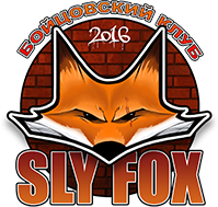 Sly Fox