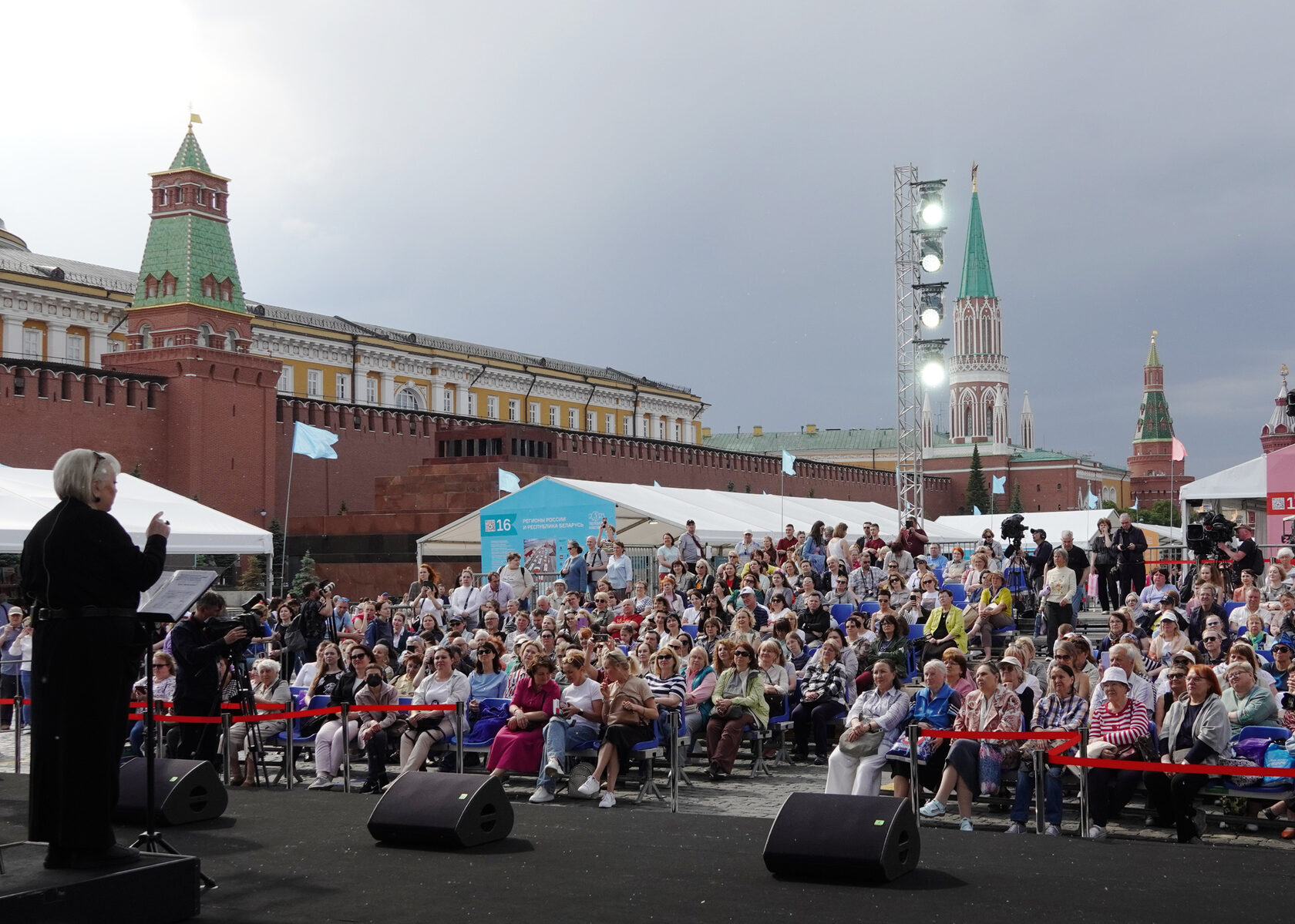 книжный фестиваль красная площадь 2020