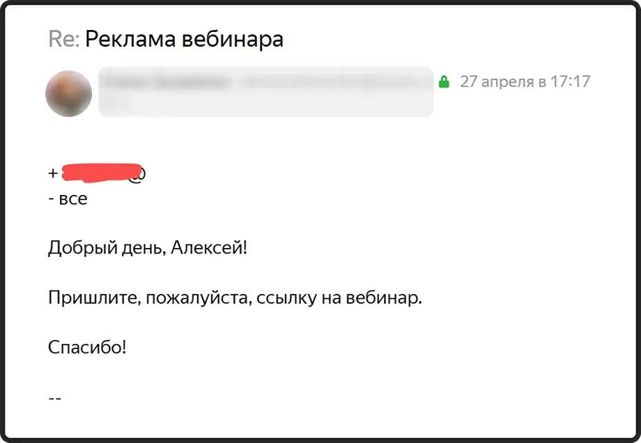 Отдел верификации клиентов вместо отдела продаж