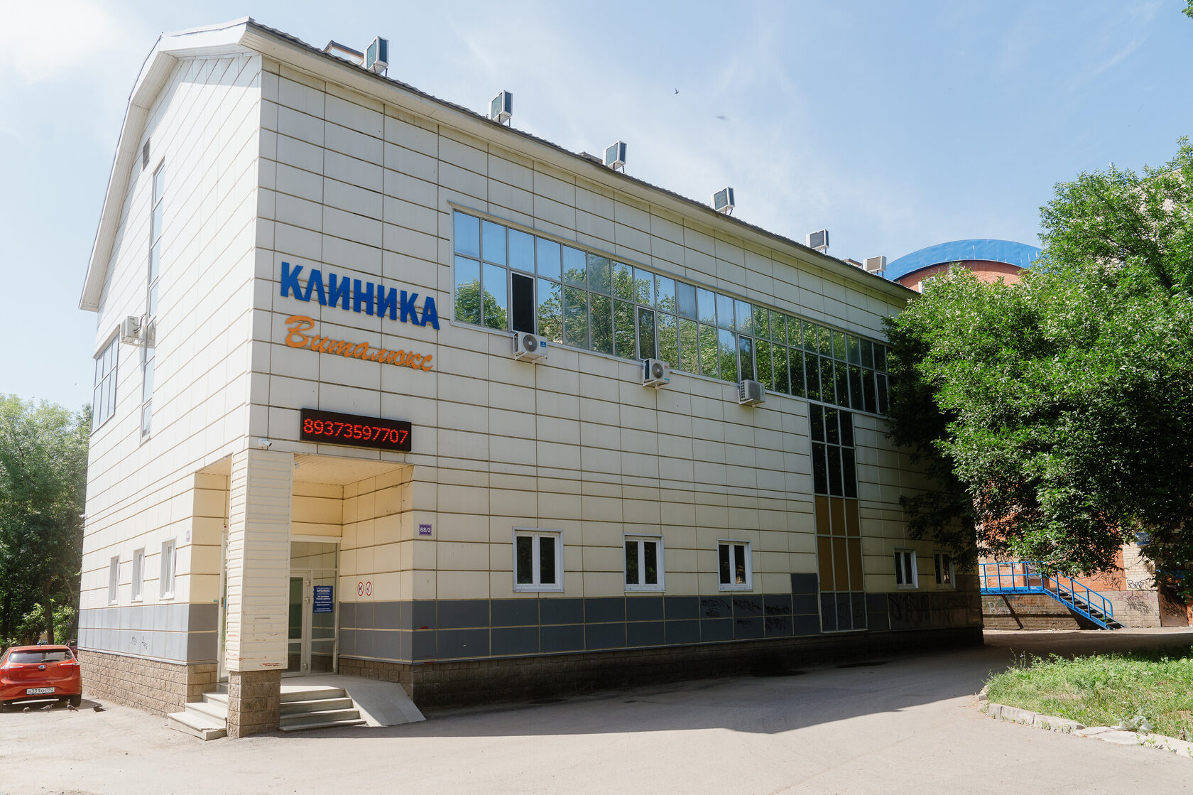 Отравление и интоксикация алкоголем | Возможные последствия