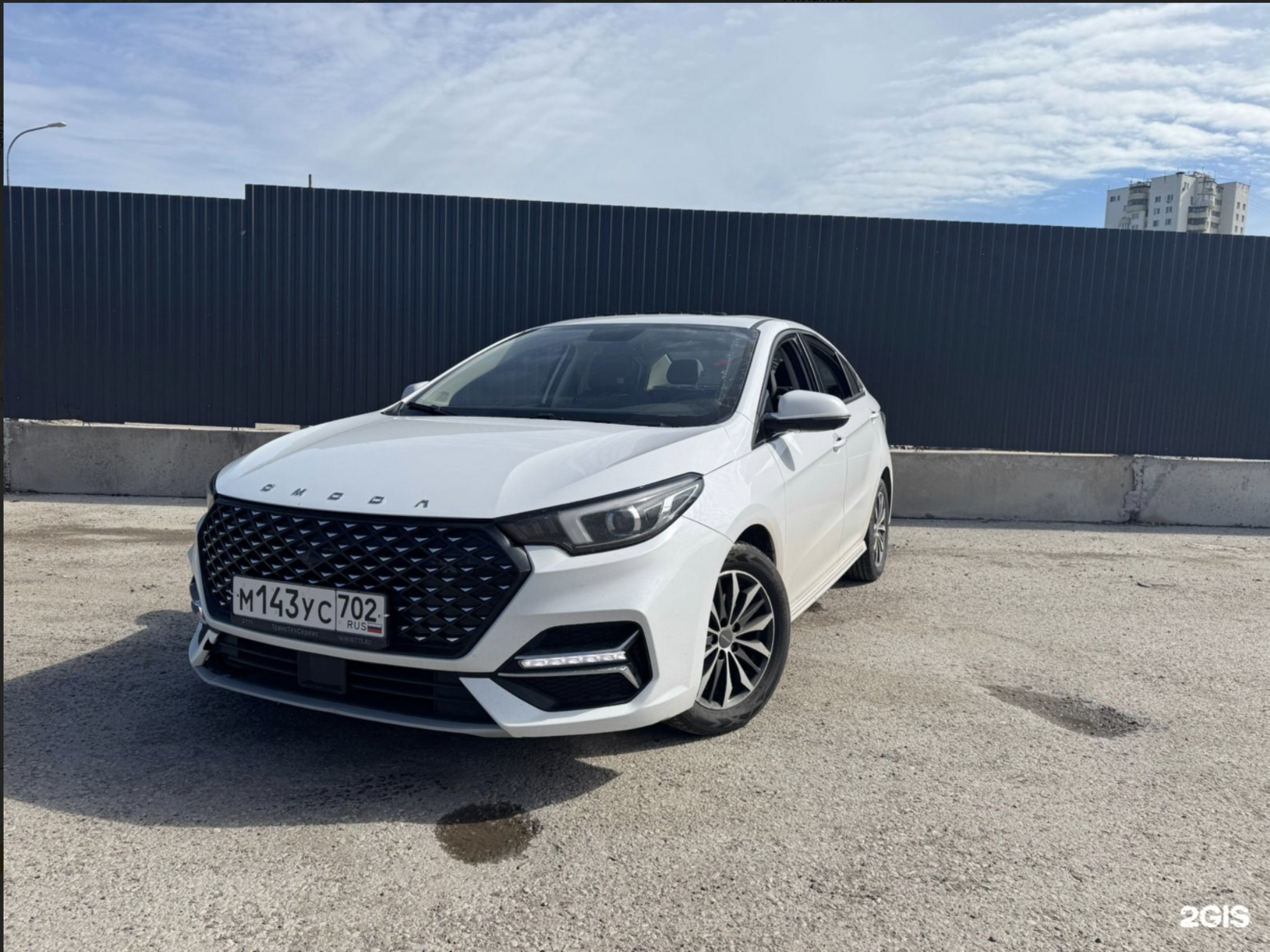 Lada Vesta