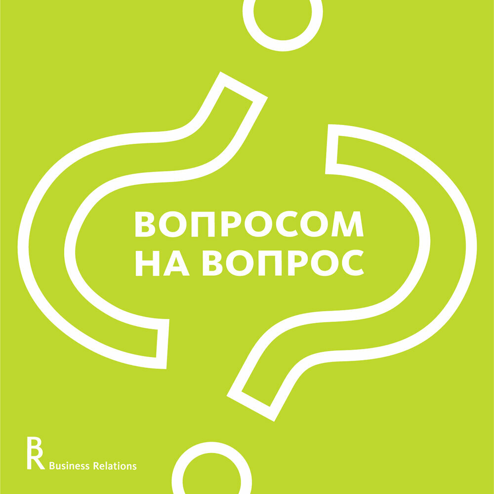 Видеосъёмки и запись подкастов в Москве