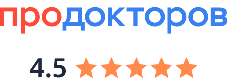 ПроДокторов — 4.5