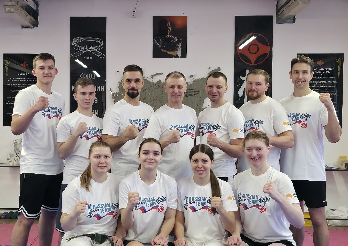 Пояса в каратэ Киокушинкай