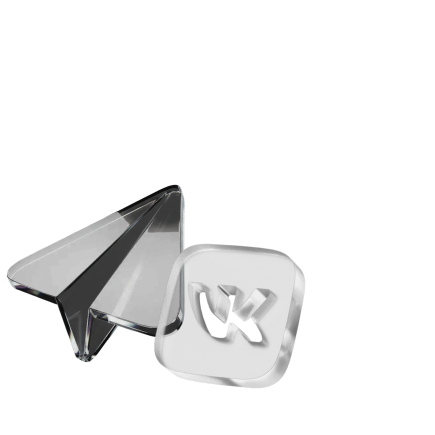 Выступление