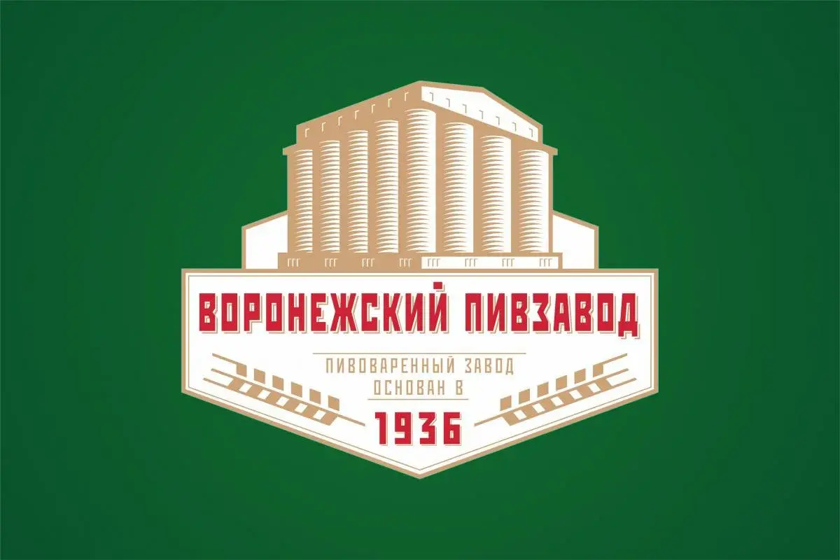 Воронежский пивзавод Балтика