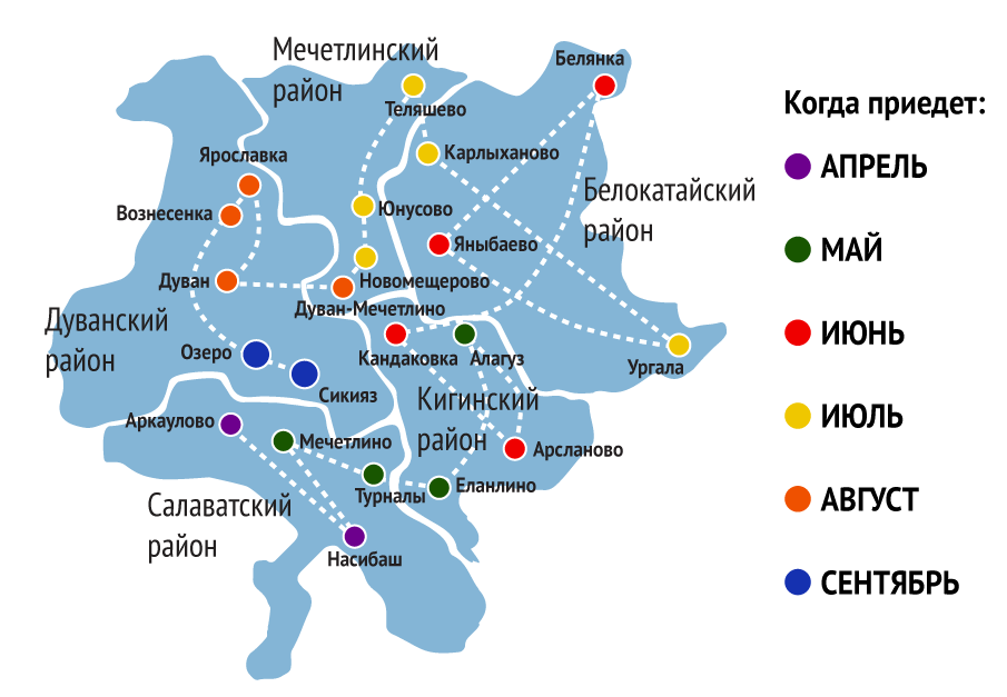 Насибаш салаватский район карта