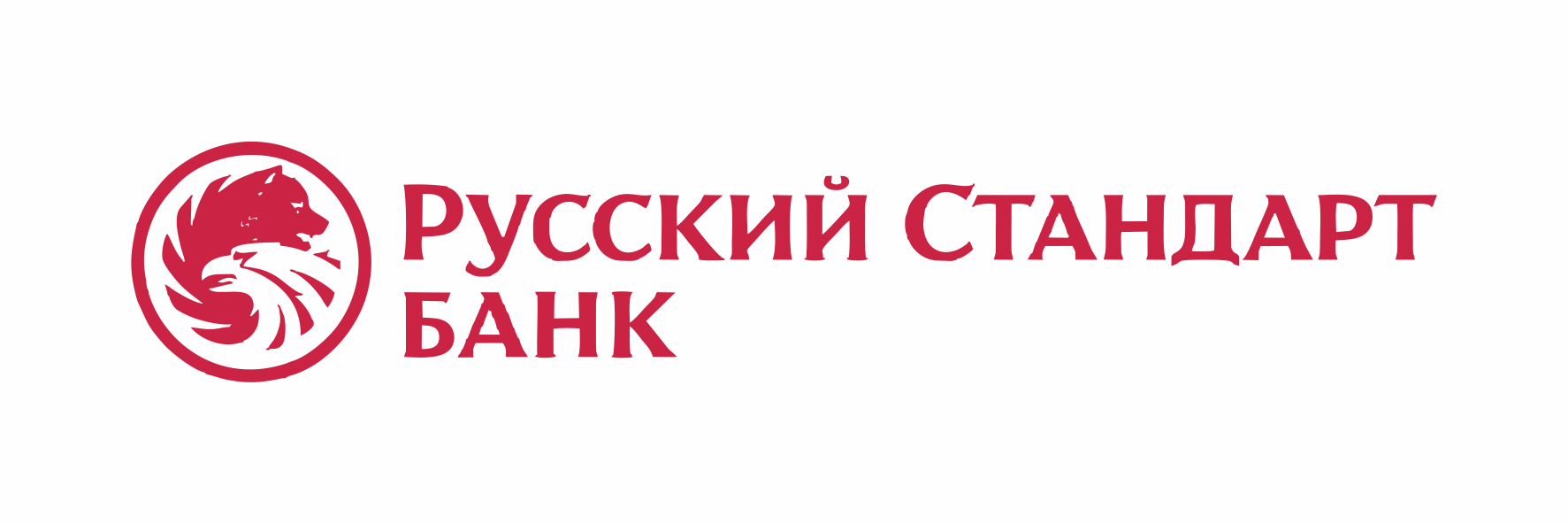 Rsb ru. Русский стандарт эмблема. Русский стандарт банк лого. Банк русский стандарт логотип PNG. Русский стандарт страхование логотип.