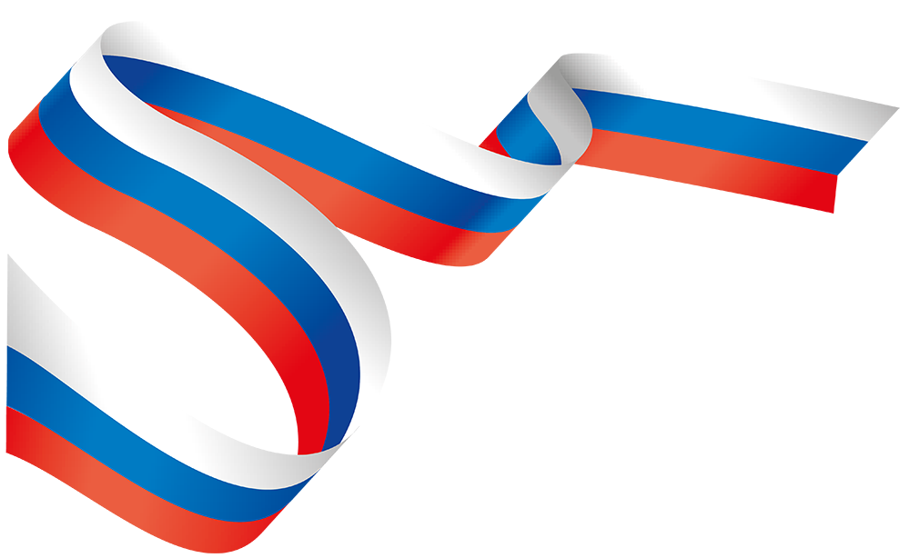 Центр неумывакина в крыму отзывы