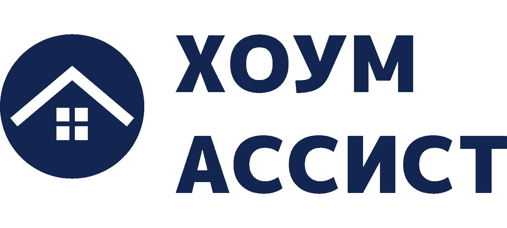 I ком. ООО хоум виз. Компания хоум ассист отзывы.