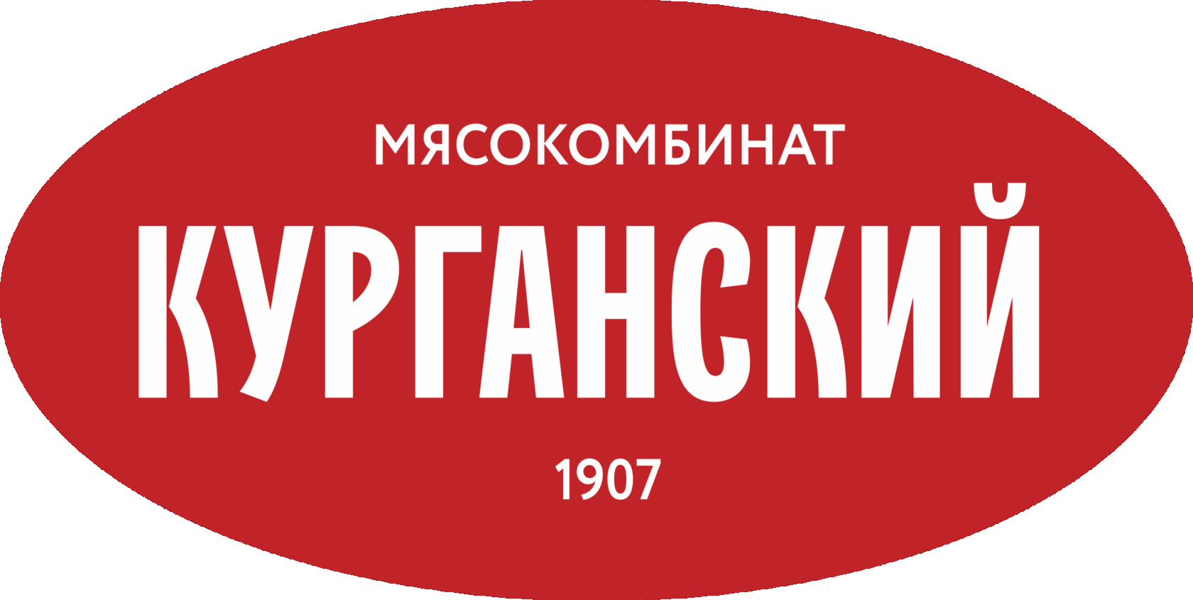 Курганской м. Курганский мясокомбинат стандарт. Курганский мясокомбинат логотип. Эмблема Курганский мясокомбинат стандарт. ООО стандарт Курган мясокомбинат.