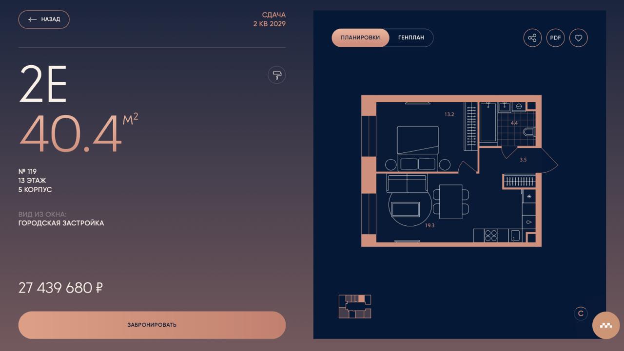 photo_2025-11-27_10-41-59 (3).jpg