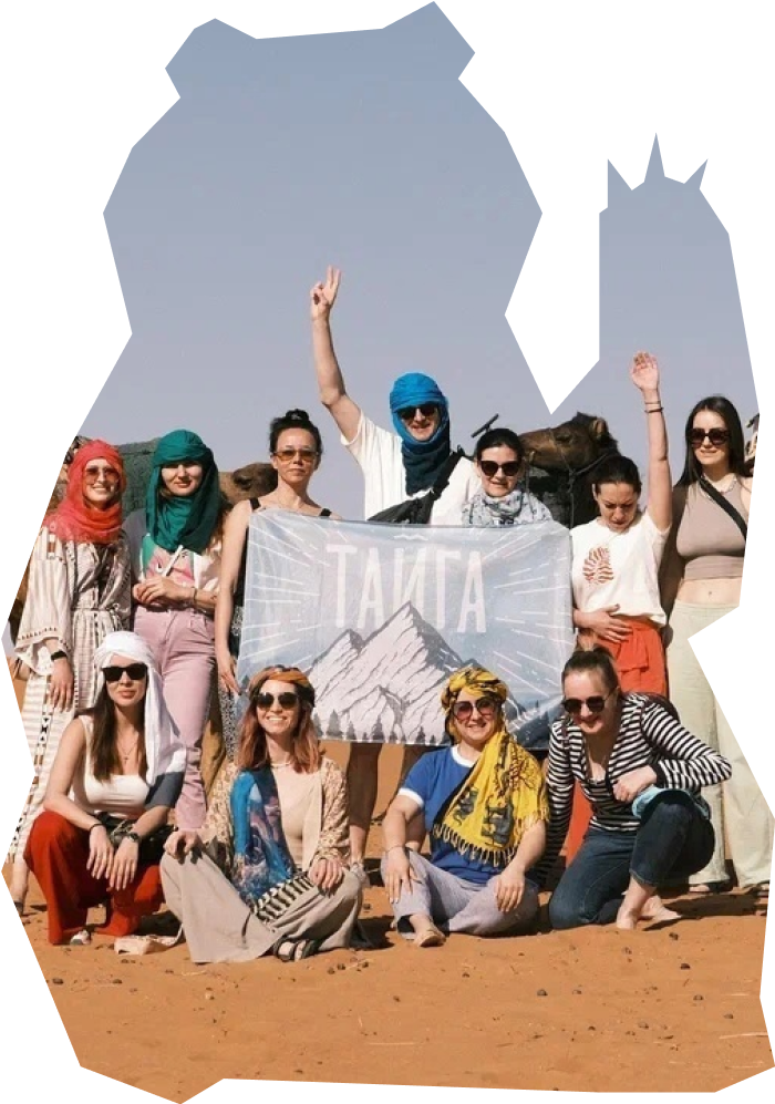 хочешь в команду