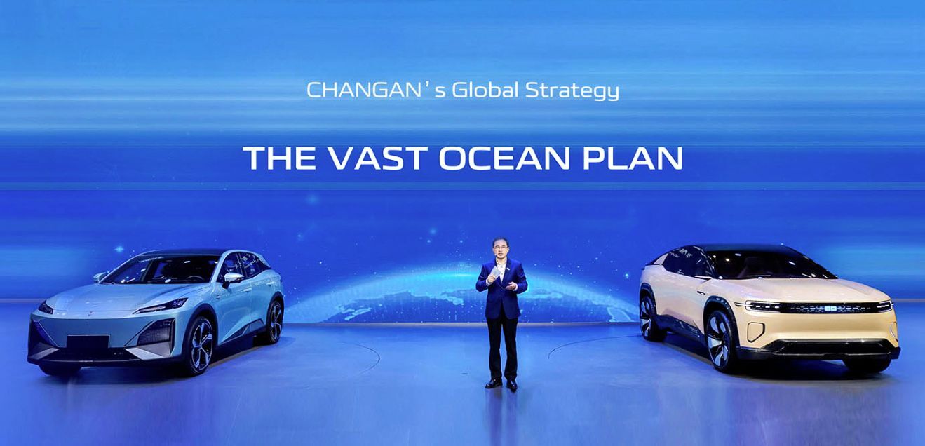 Changan Vast Ocean
