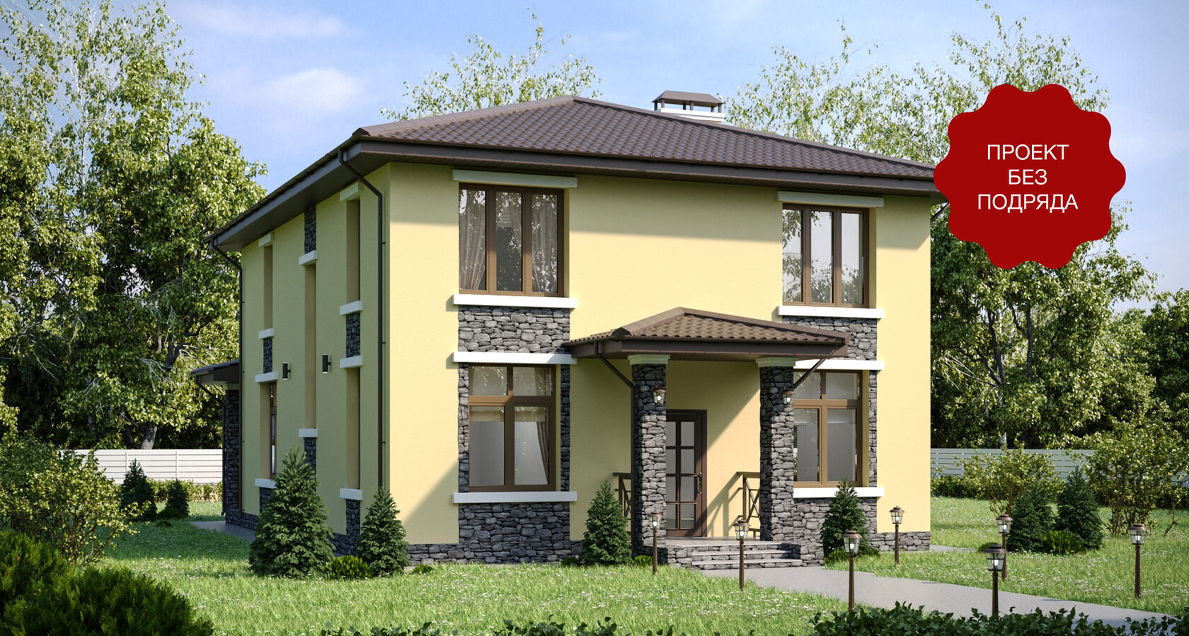 Сборный дом в Динская терраса