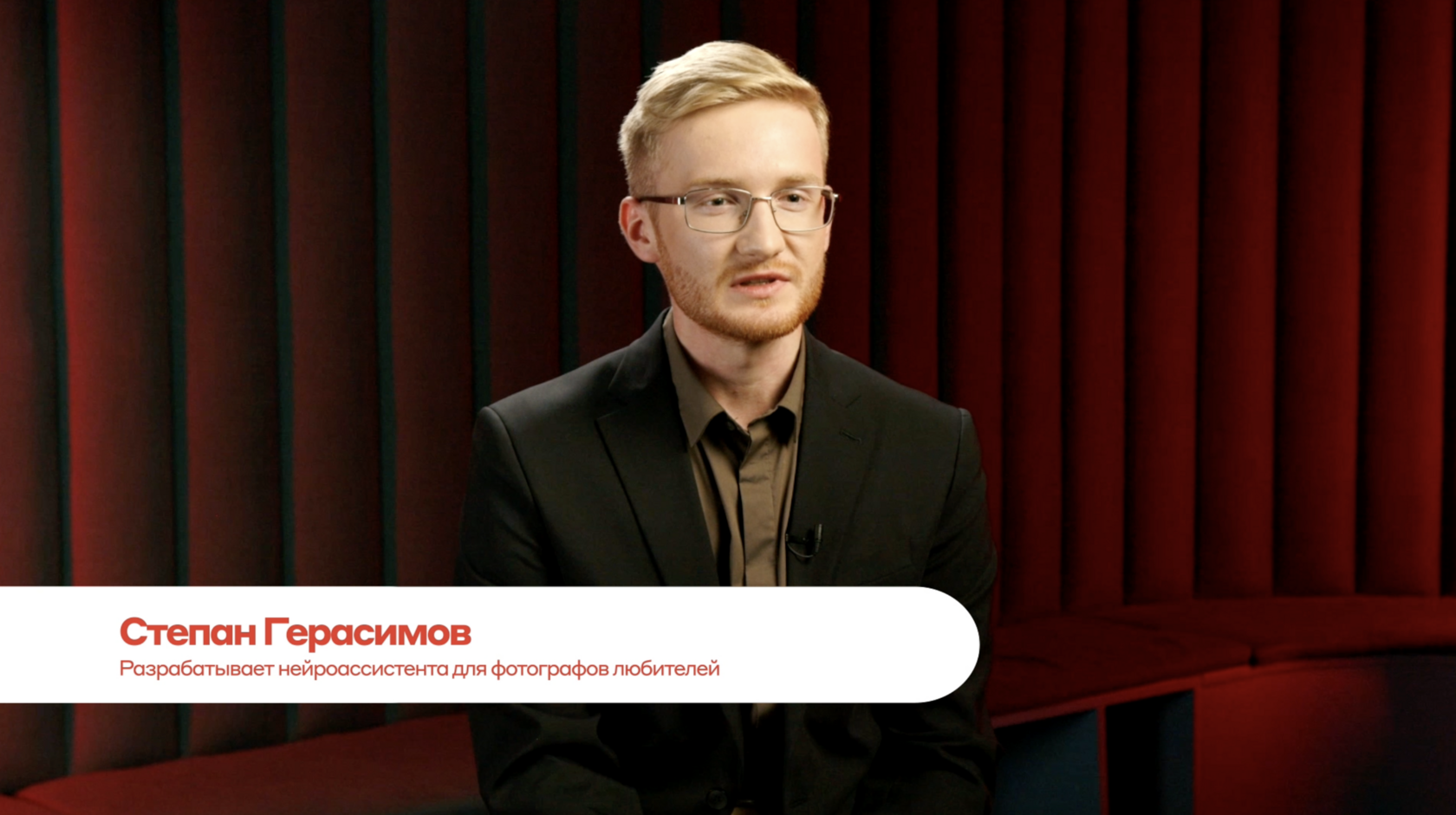 Снимок экрана 2025-10-15 в 16.38.43.png