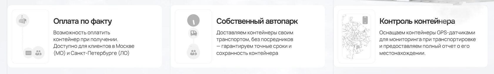 Изображение с исходной страницы