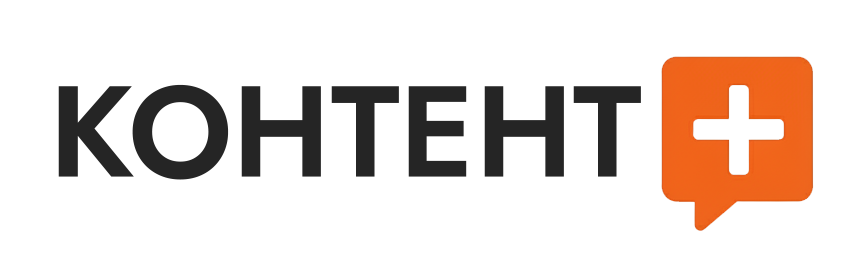 Контент Плюс