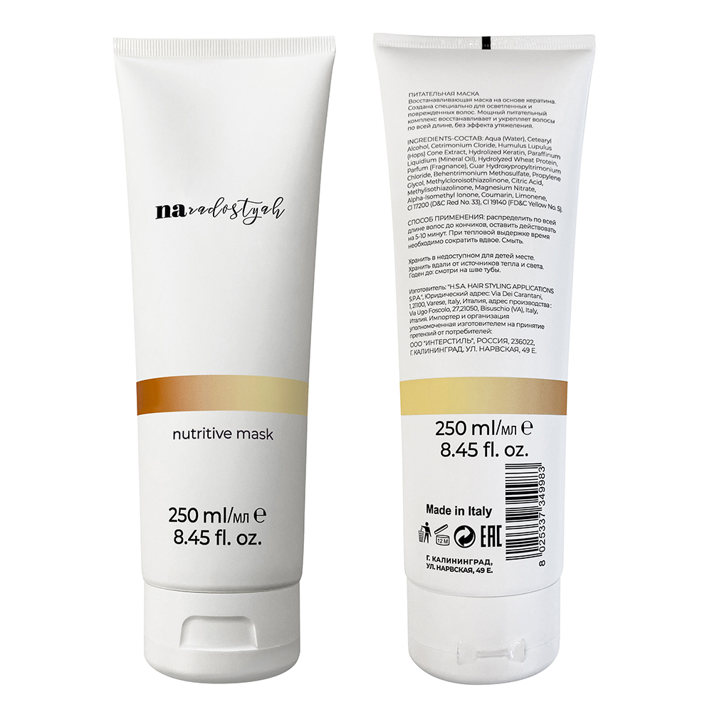 Secret life салон спб. Смотреть фото Secret life салон спб. Смотреть картинку Secret life салон спб. Картинка про Secret life салон спб. Фото Secret life салон спб Secret life салон спб. Смотреть фото Secret life салон спб. Смотреть картинку Secret life салон спб. Картинка про Secret life салон спб. Фото Secret life салон спб