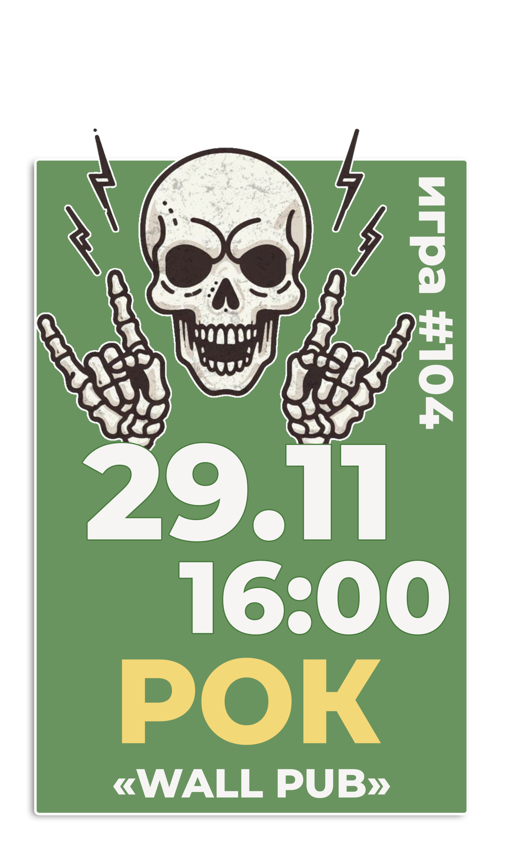 10.12 СЕРИАЛЫ