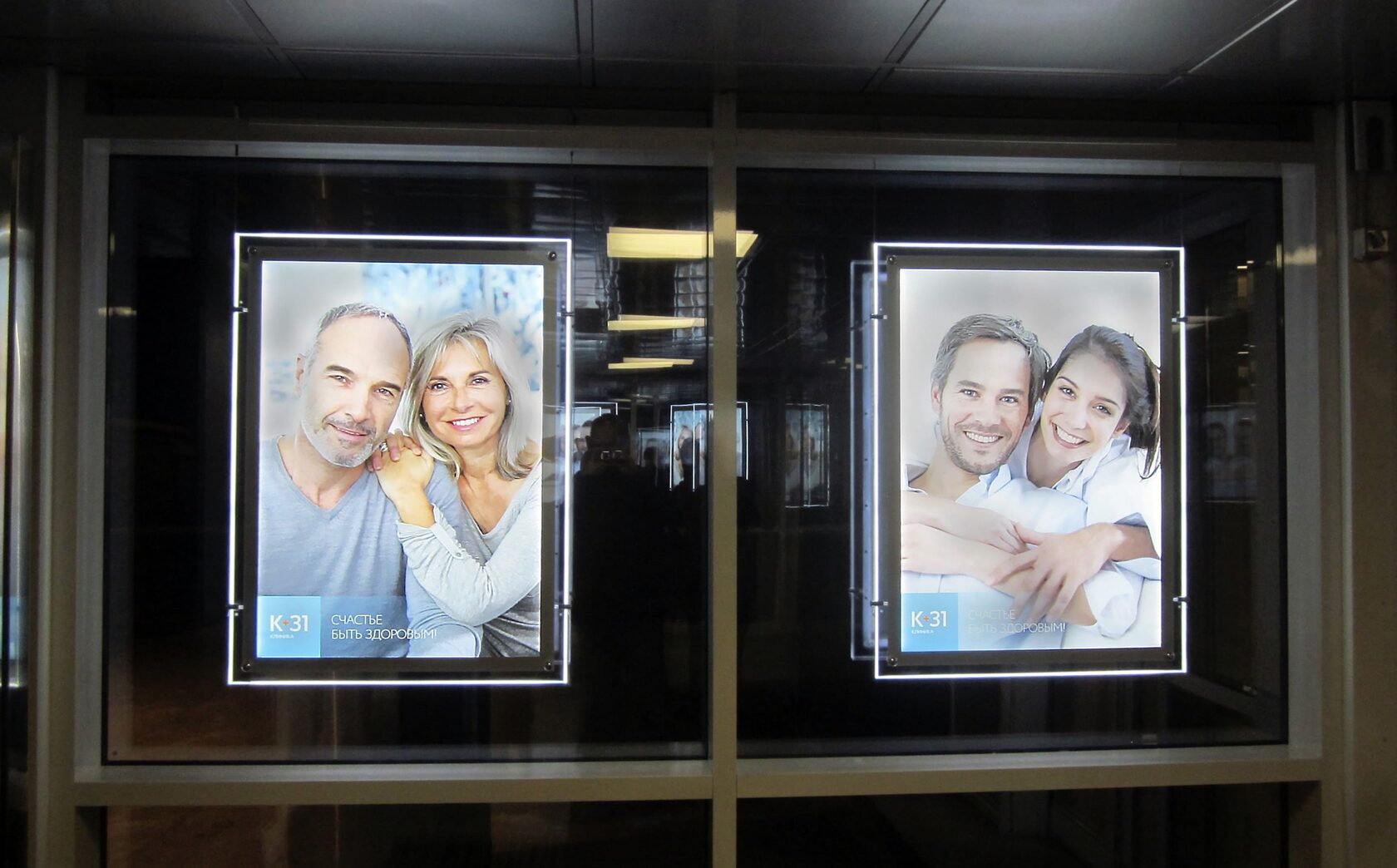 Пленка бэклит