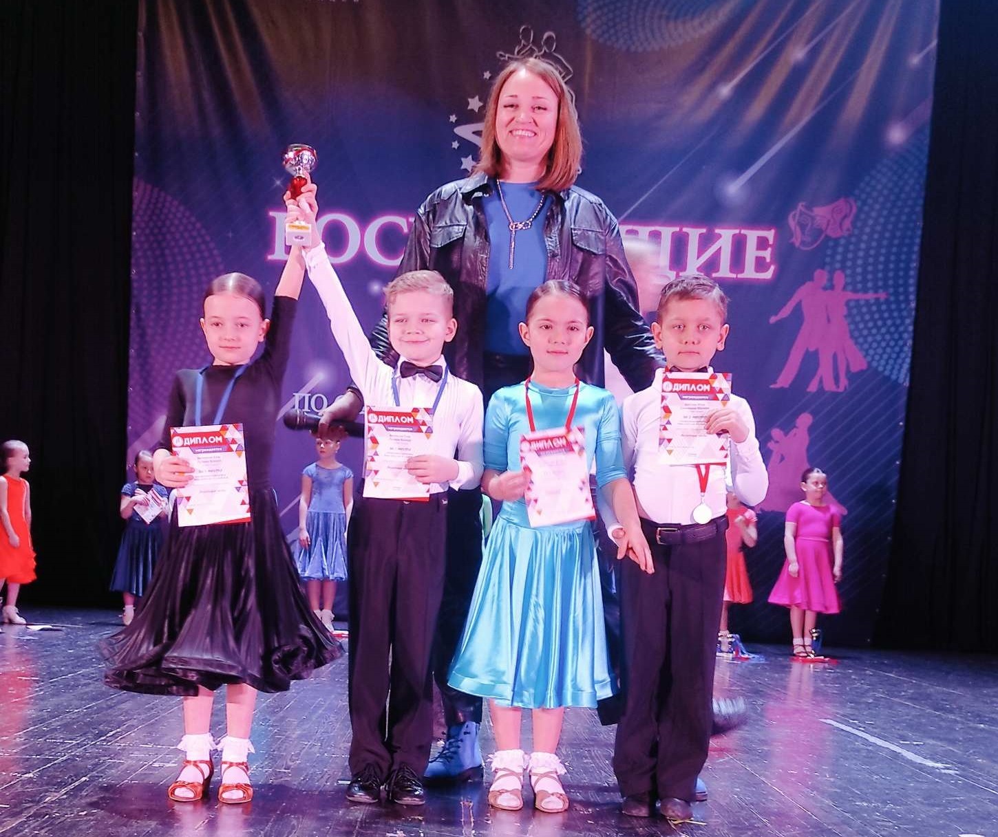 европейская премия golden track. номинация восходящая звезда. восходящие звезды 2021. турниры по бальным танцам омск 2021. бальные танцы турнир восходящие звезды 2021.