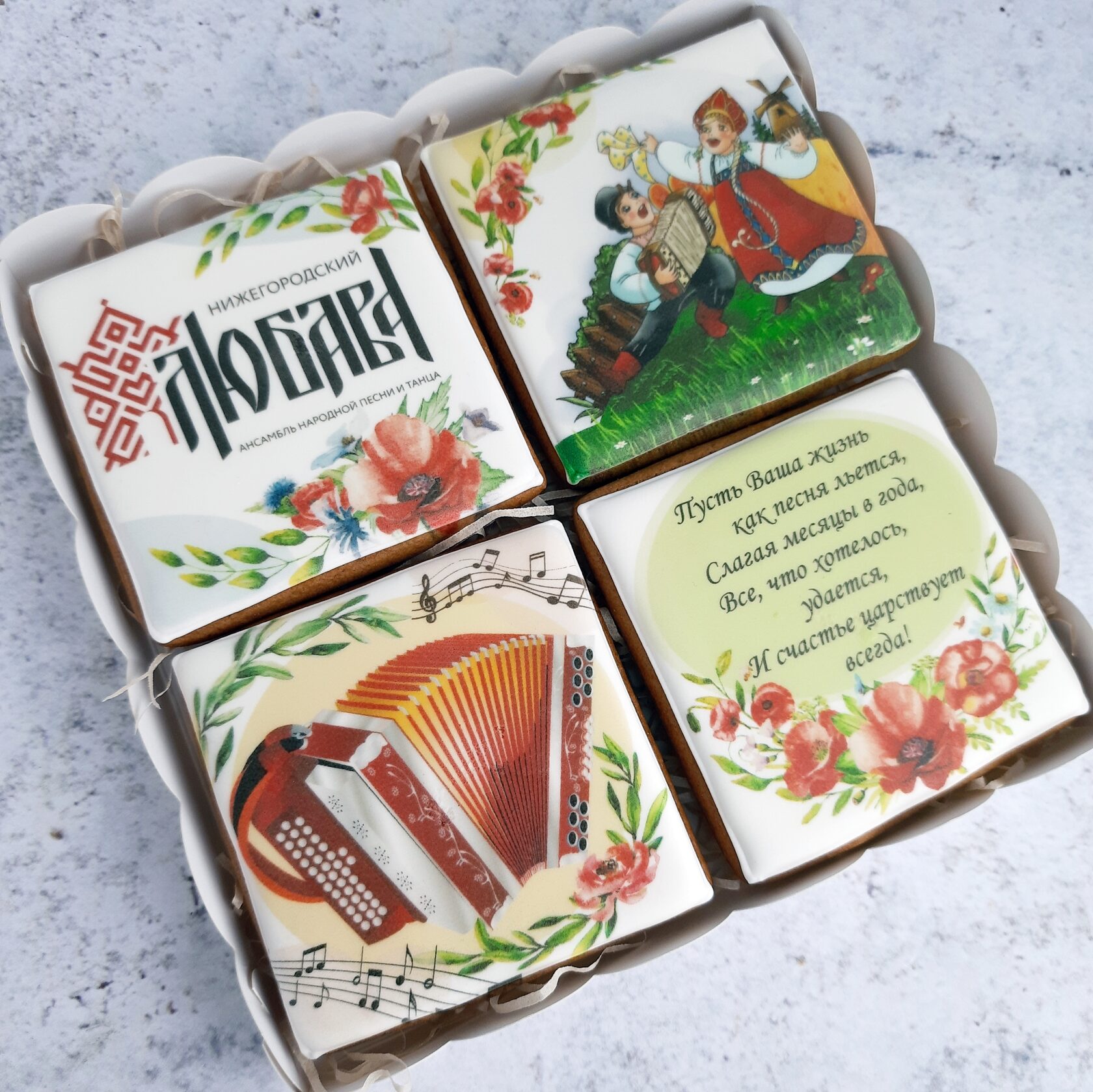 Пряники с логотипом