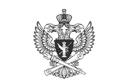 Закон