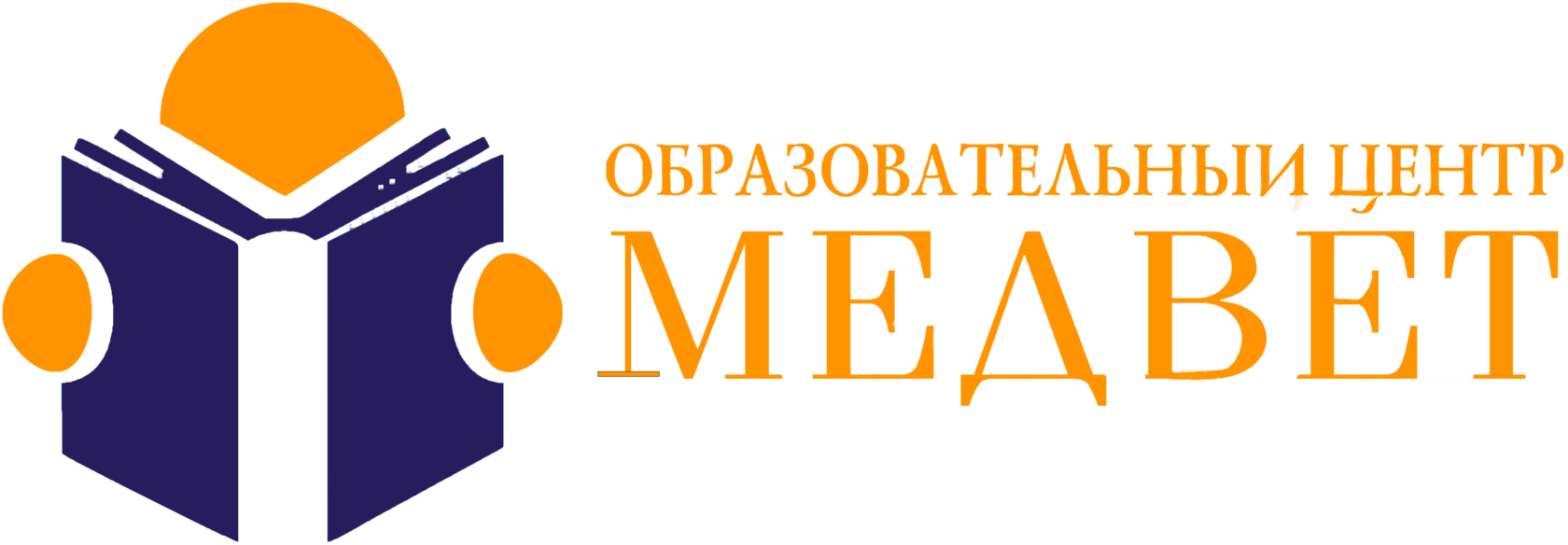 Образовательный Центр "МЕДВЕТ"