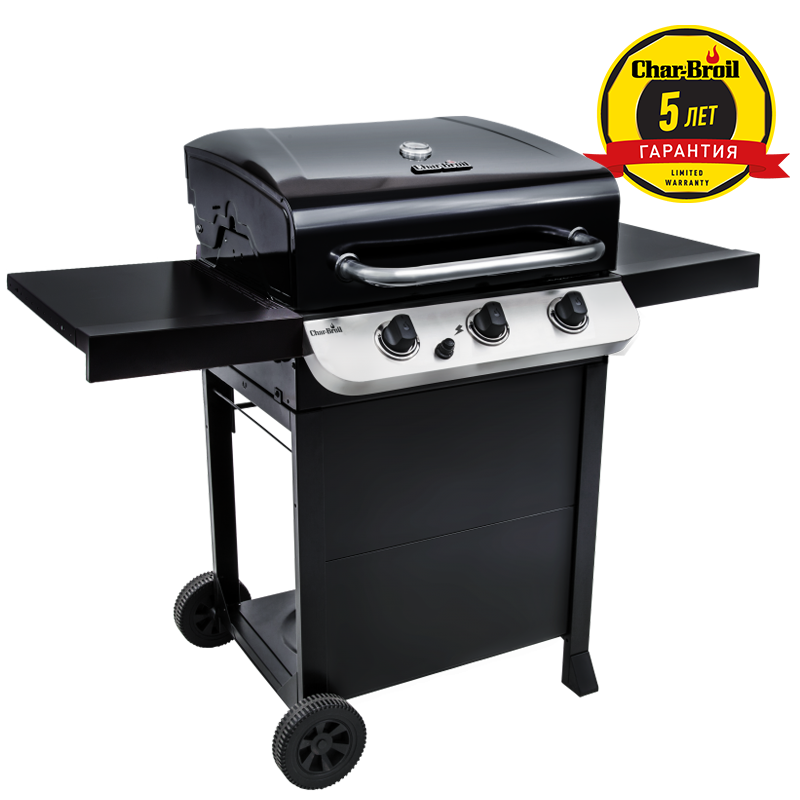 Char Broil Performance 3B