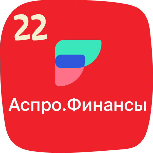 промокод Аспро Финансы