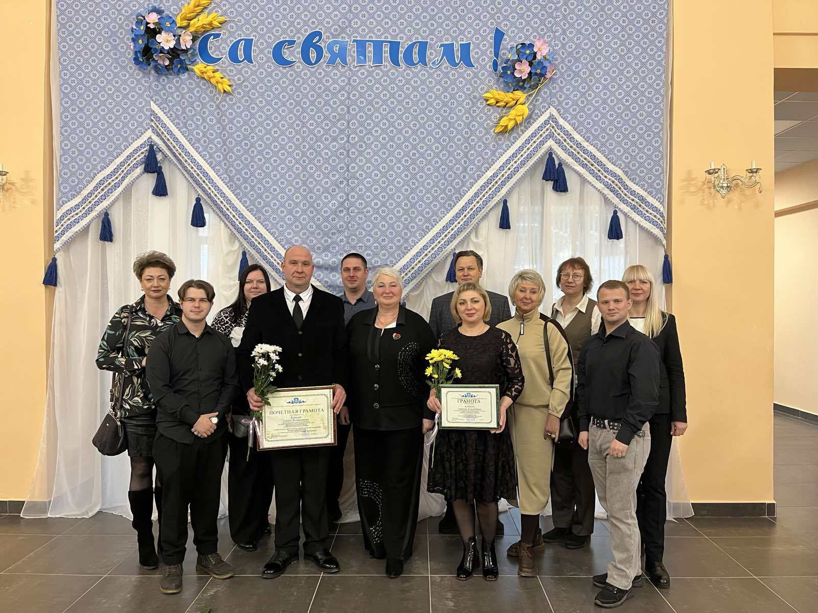 ОМКК Торжественное чествование лучших работников ко дню сельского хозяйства и перерабатывающей промышленности