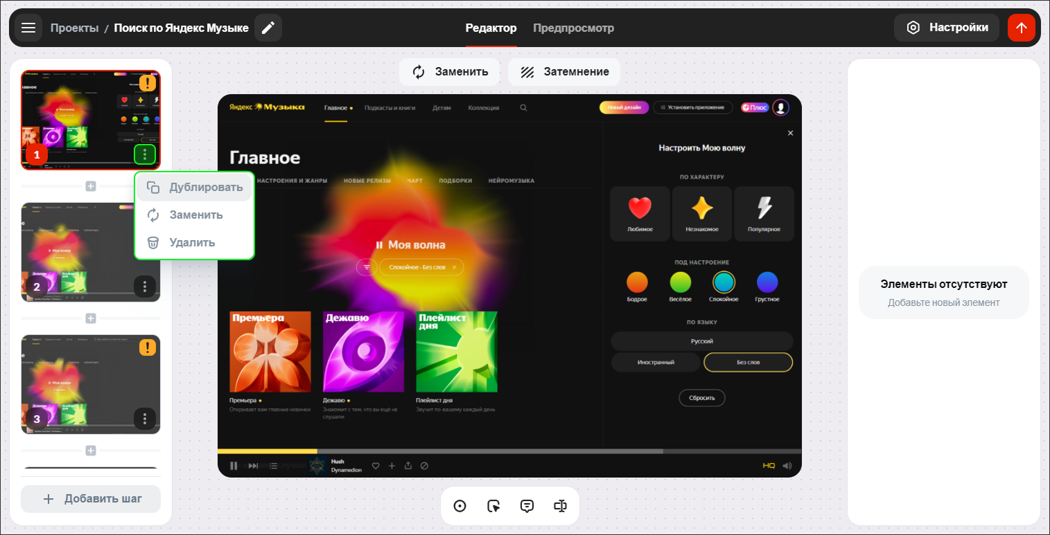 Course Editor, Сергей Замараев, Курсометр, ЦРММ, any2text, Симулятор ПО