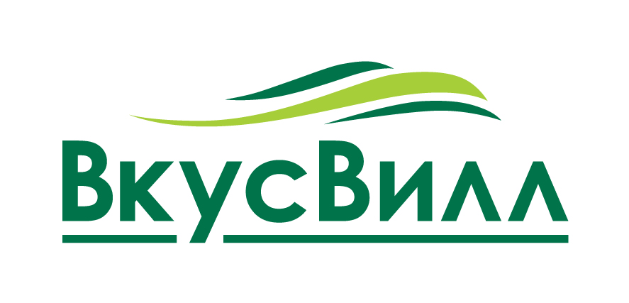 Заказать название бренда с нейронеймингом как у ВкусВилл