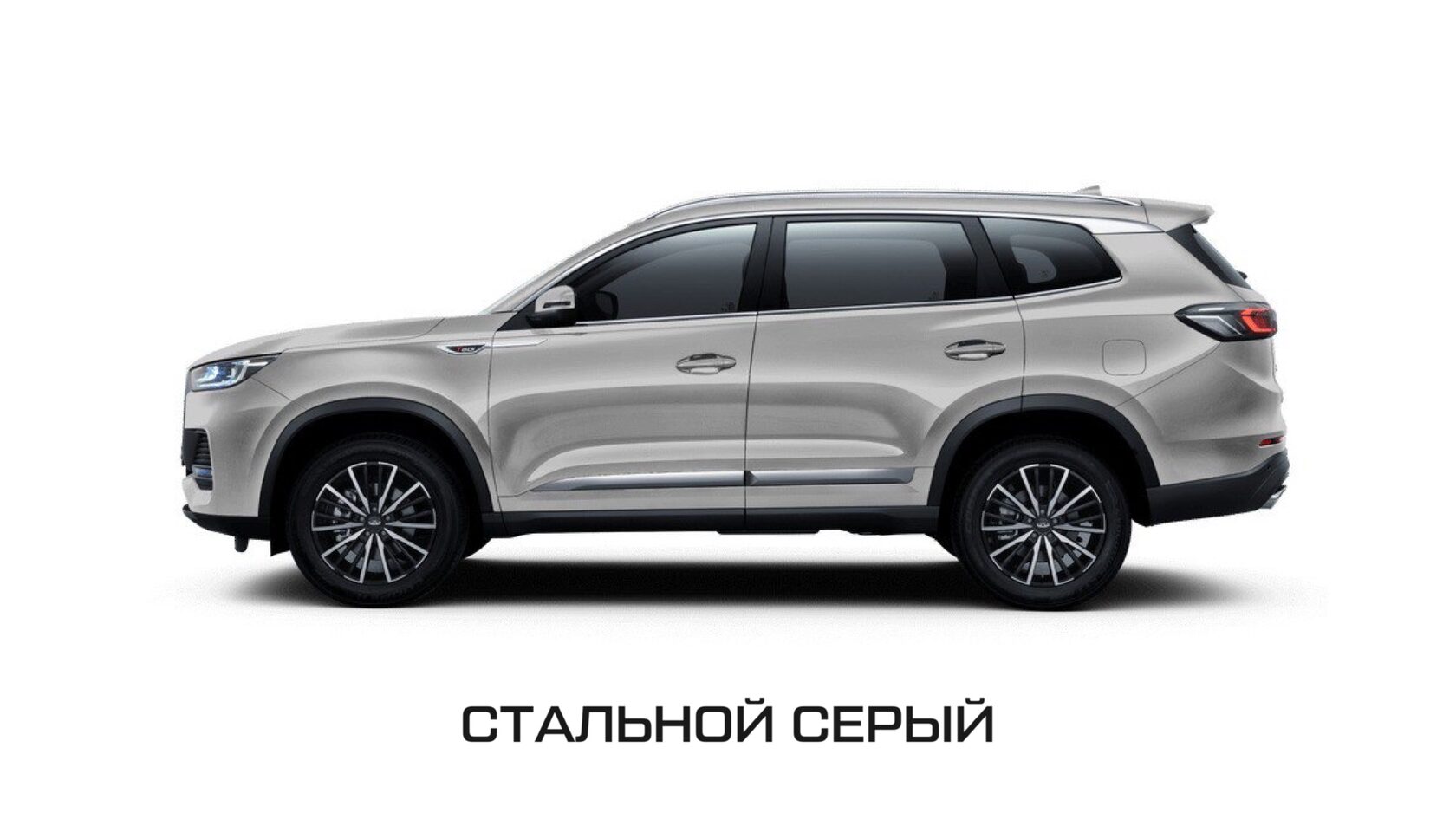 Купить Chery Tiggo в Санкт-Петербурге | Официальный дилер автомобилей Чери  Тиго