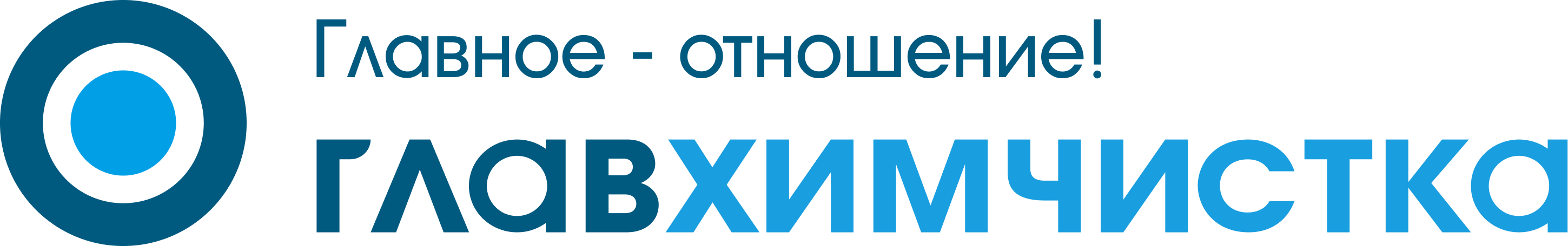 Химчистка одежды и вещей в Москве, услуги химчистки с доставкой ...