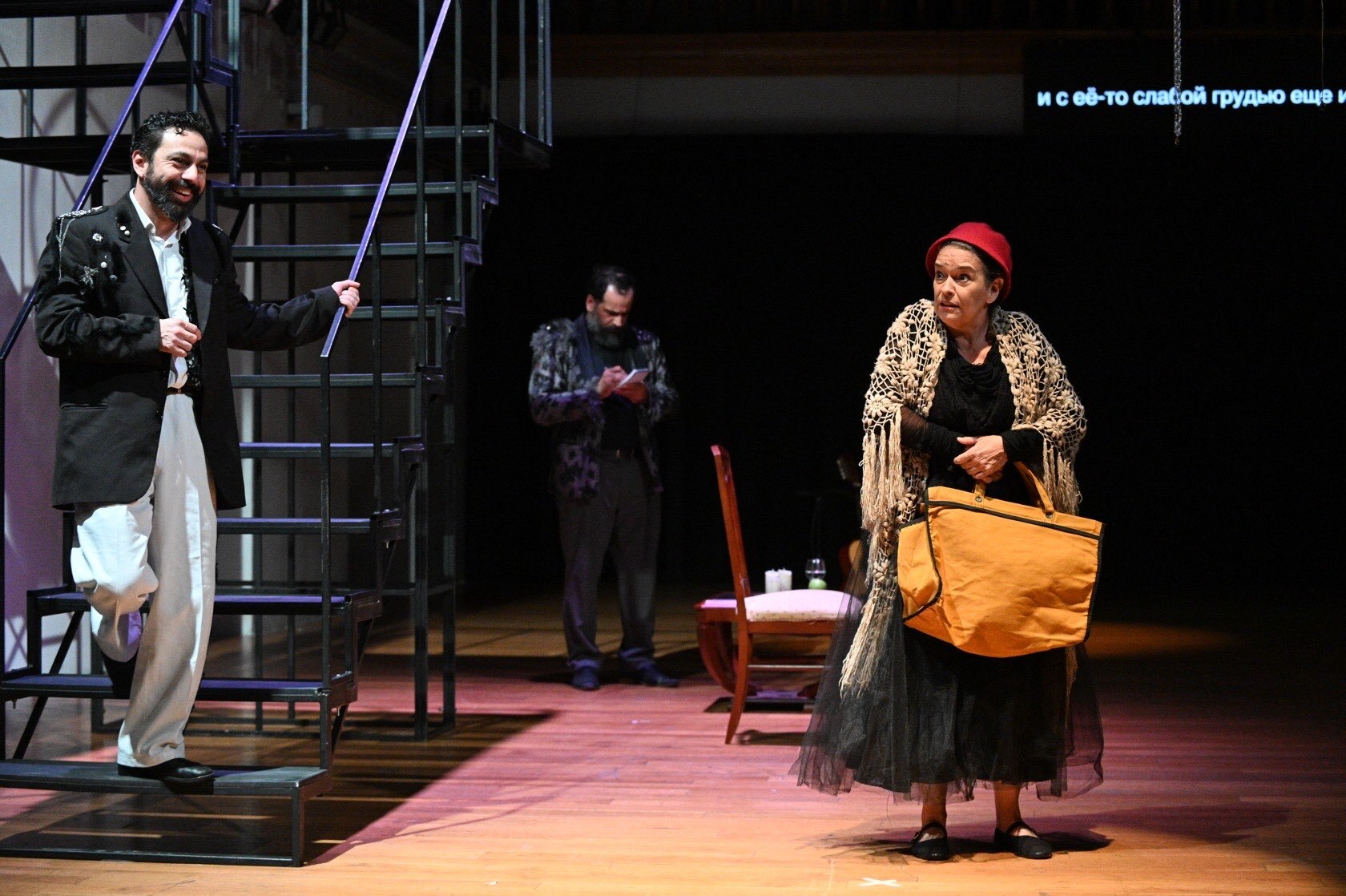 Достоевский без границ 00003