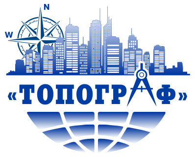  ООО “Топограф” 