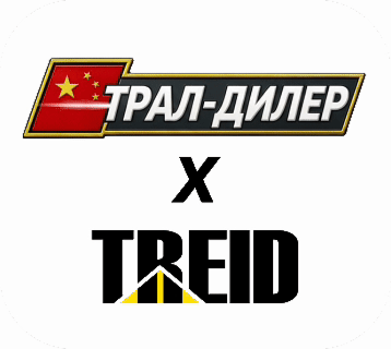 Логотип Трал-Дилер и TREID