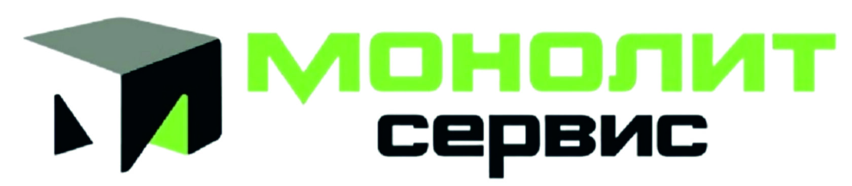 Company