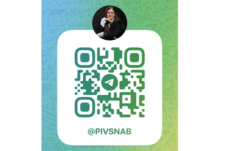 Зинцова затирает. Телеграм канал