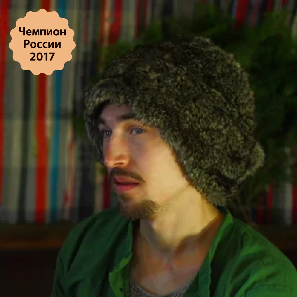 Олег Карабатов, мастер пара