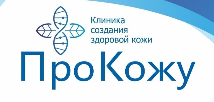 Партнёр Фасадника